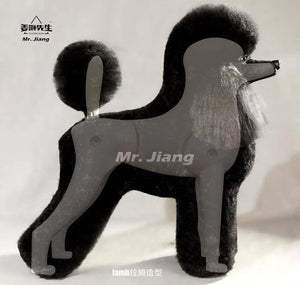 Mr Jiang Model Dog (Wigs and Stand Separate)